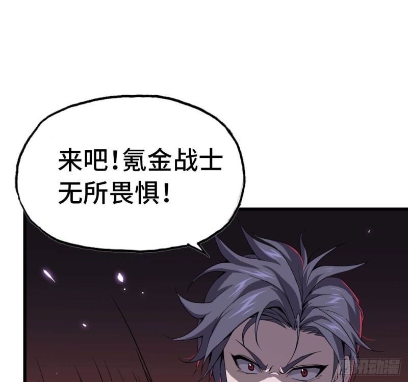 26- 抽奖！10