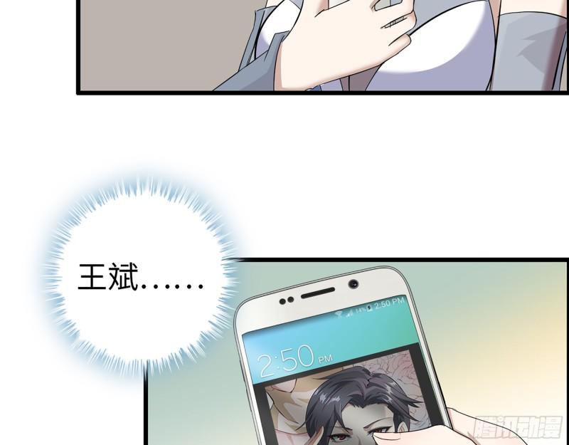 406- 寻人落空58
