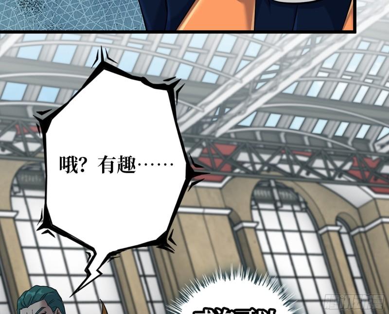 539- 统治罗斯国14