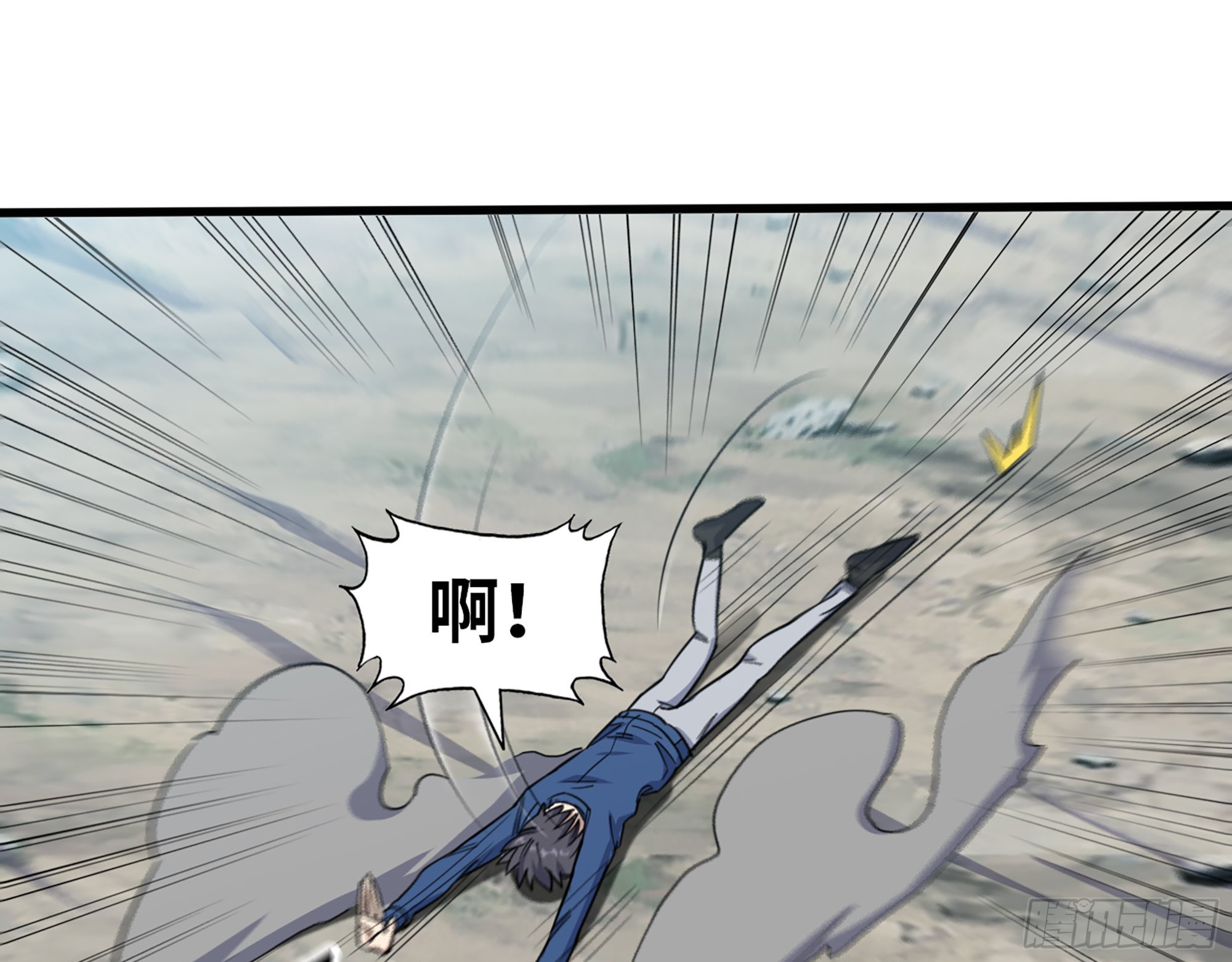 608- 灭神计划64