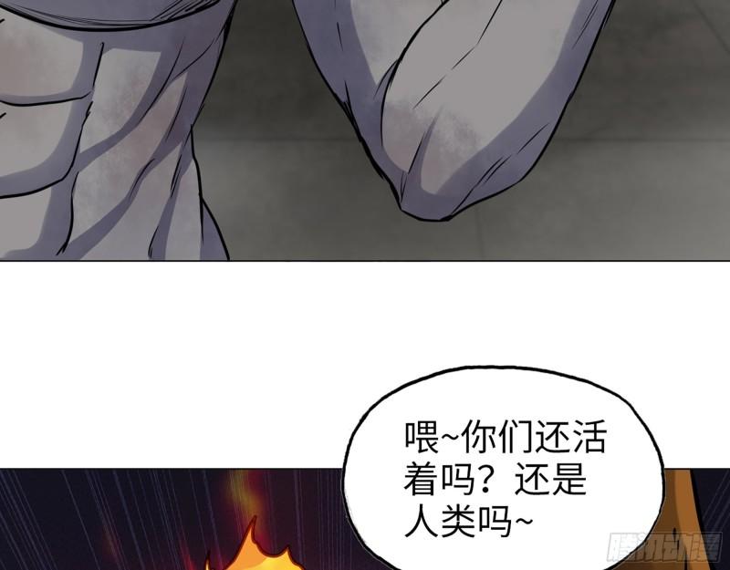 540- 跟我合作？35