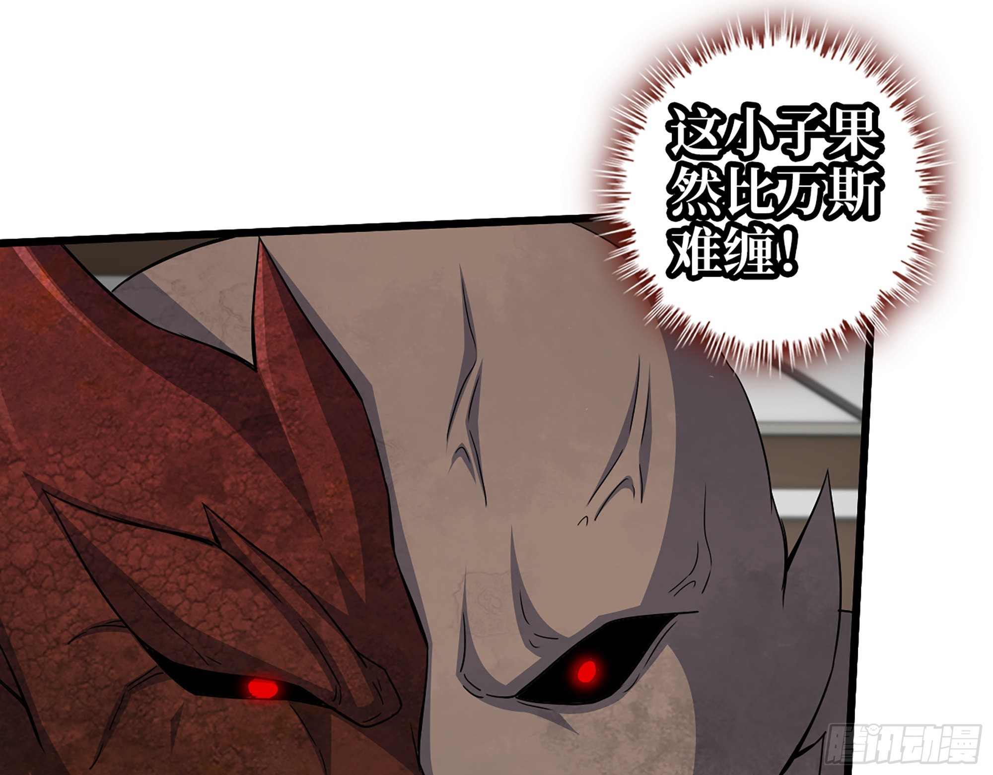 555- 危机解除78