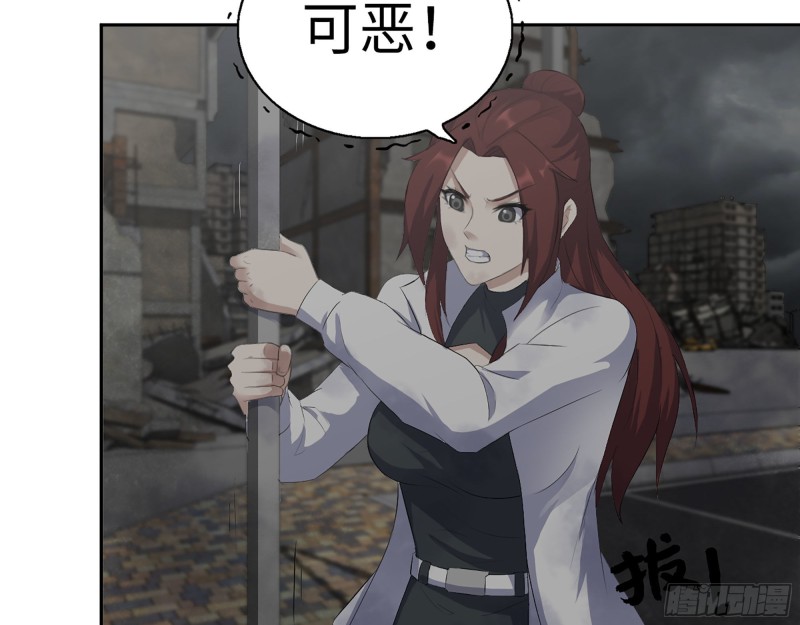 294- 还记得我吗？36