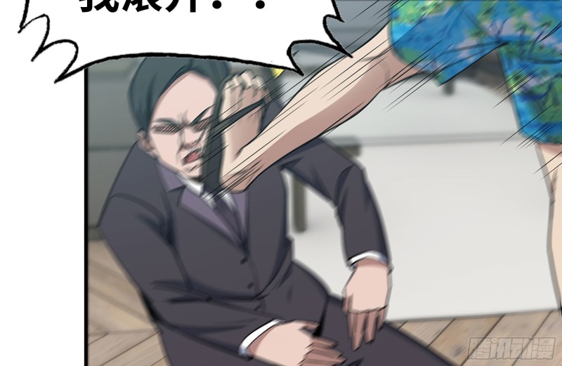 170-绝望20
