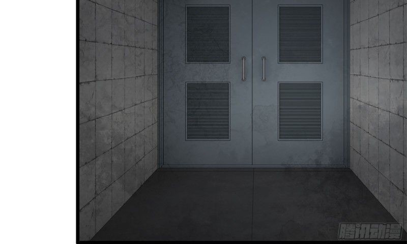 87-被识破84