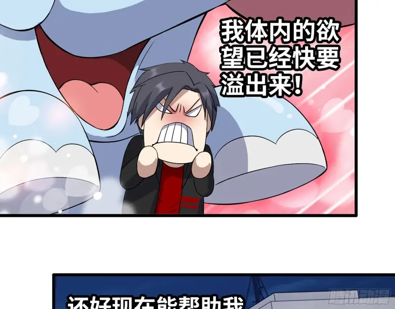 357- 缓解的方式22