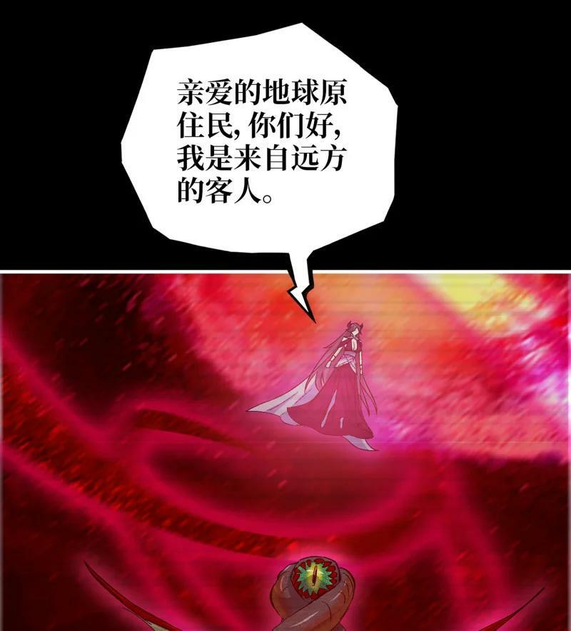 732 30- 远方来客28