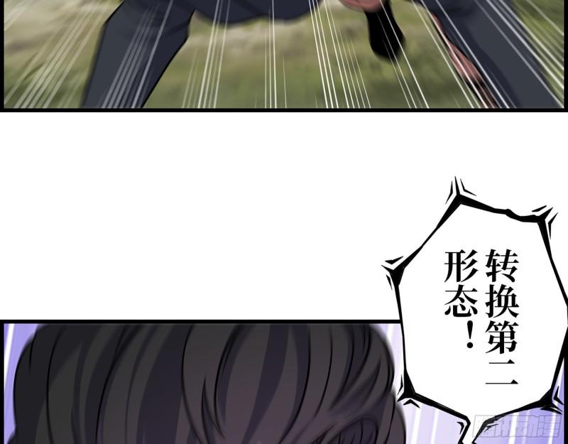 422- 争抢小斌斌39