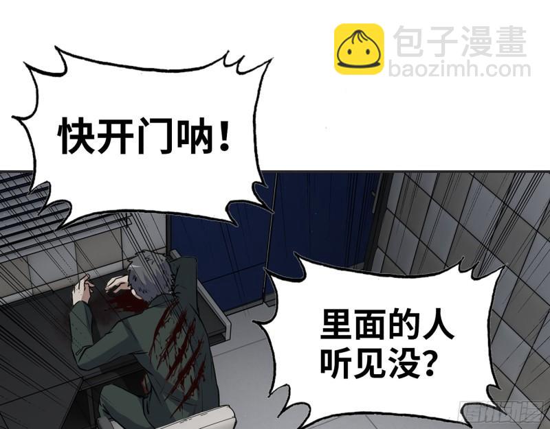 367- 我和你一样1
