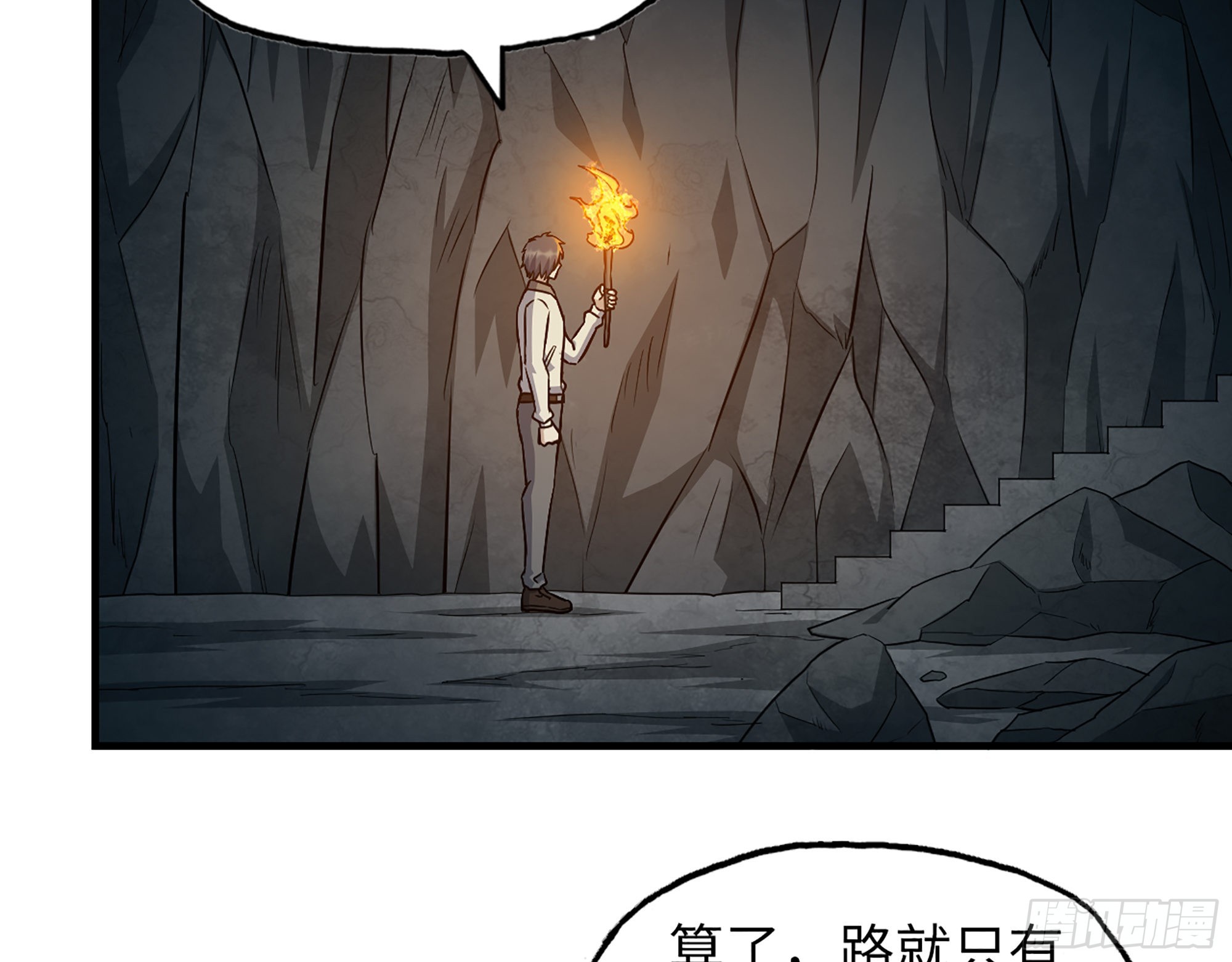 627- 算计46
