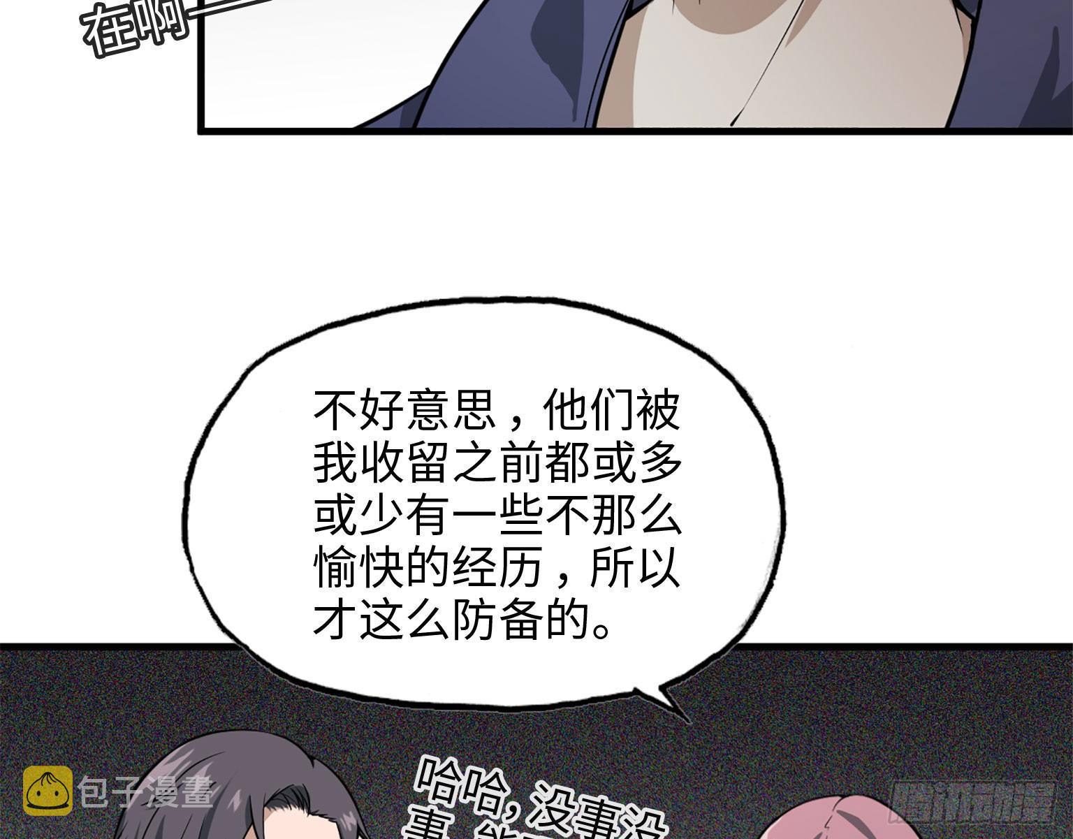19- 拒绝9
