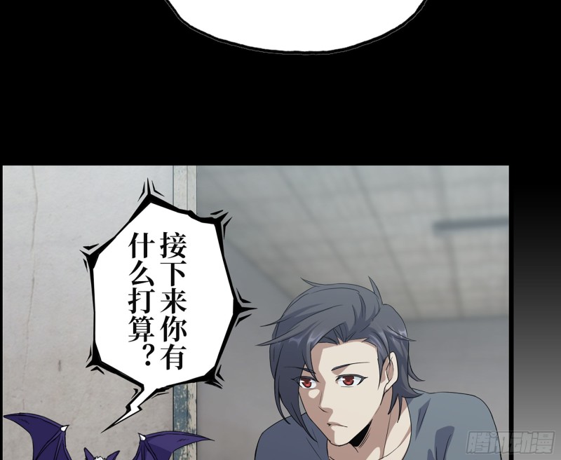 310- 约法三章46