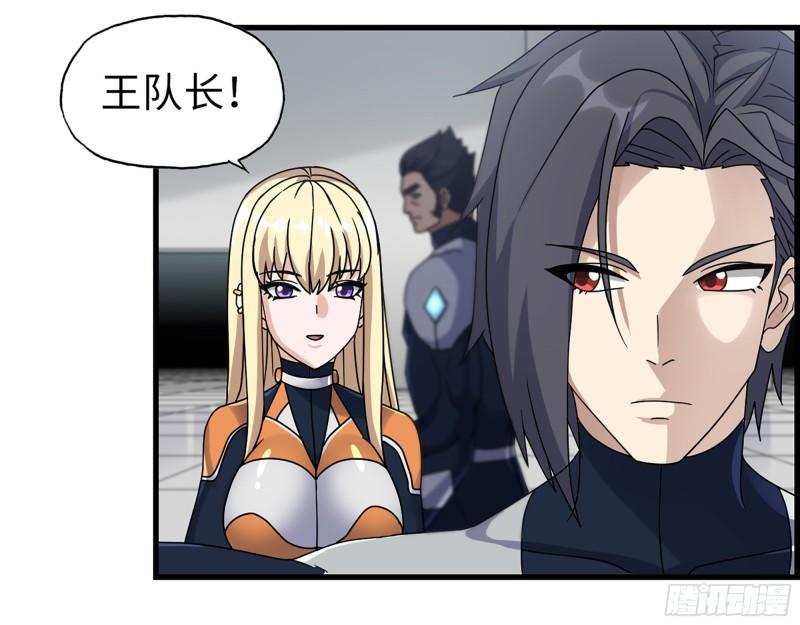 468- 转生50
