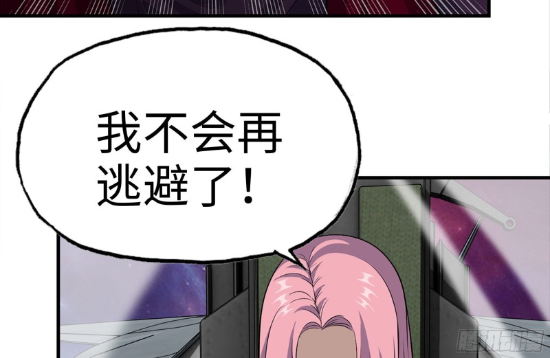 158-投入战争65