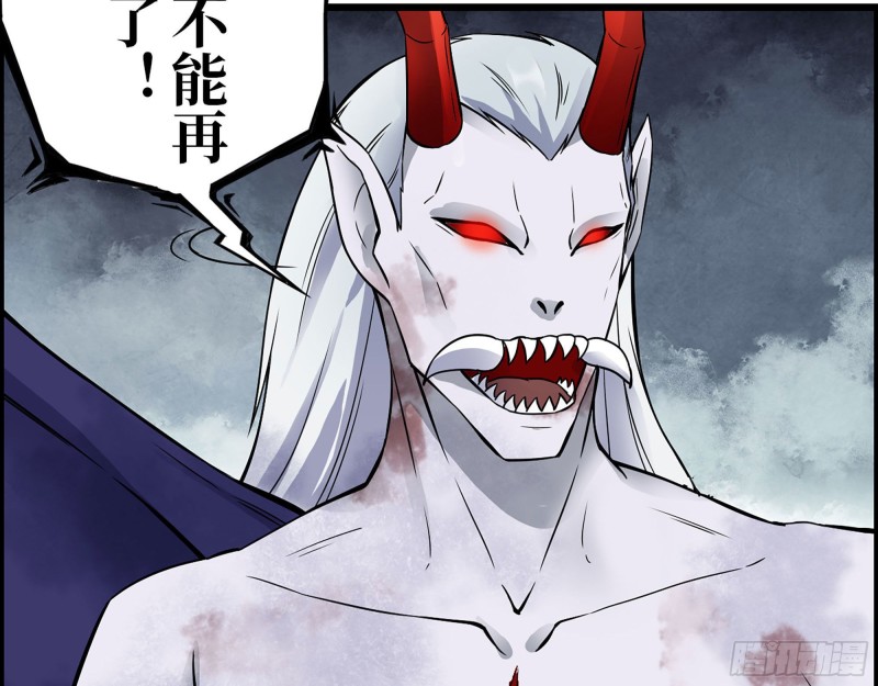 303- 最后的命令26