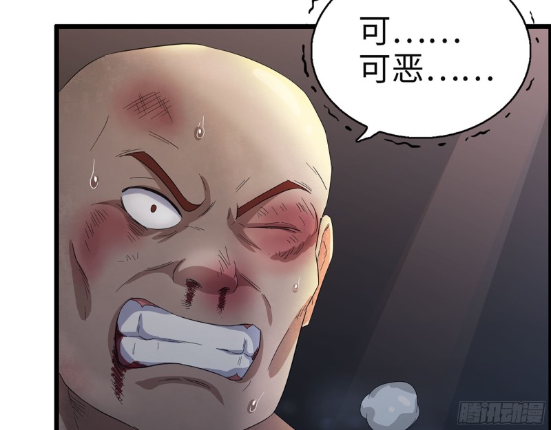 311- 不想玩玩吗？6
