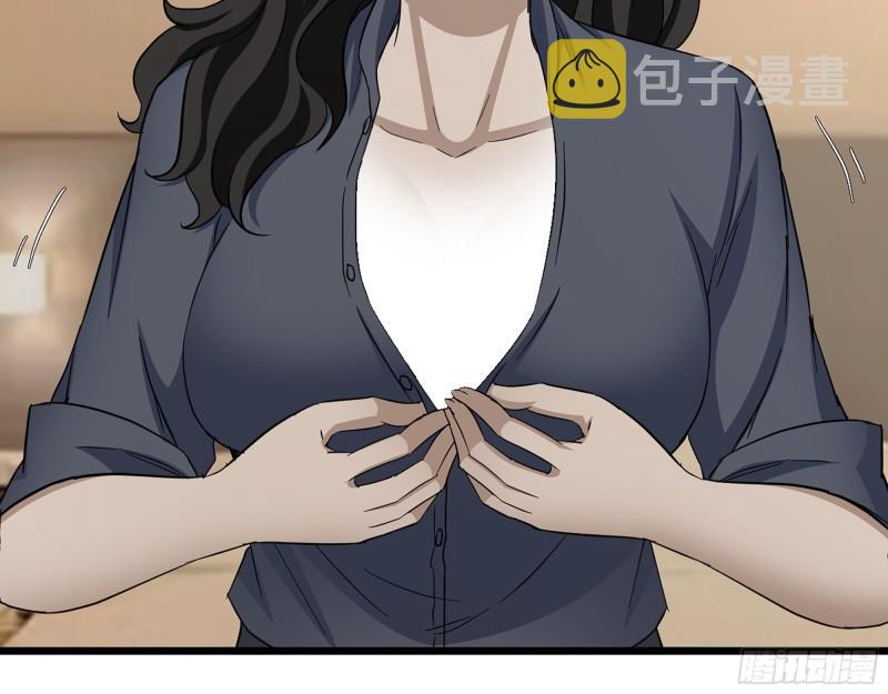 516- 对决2