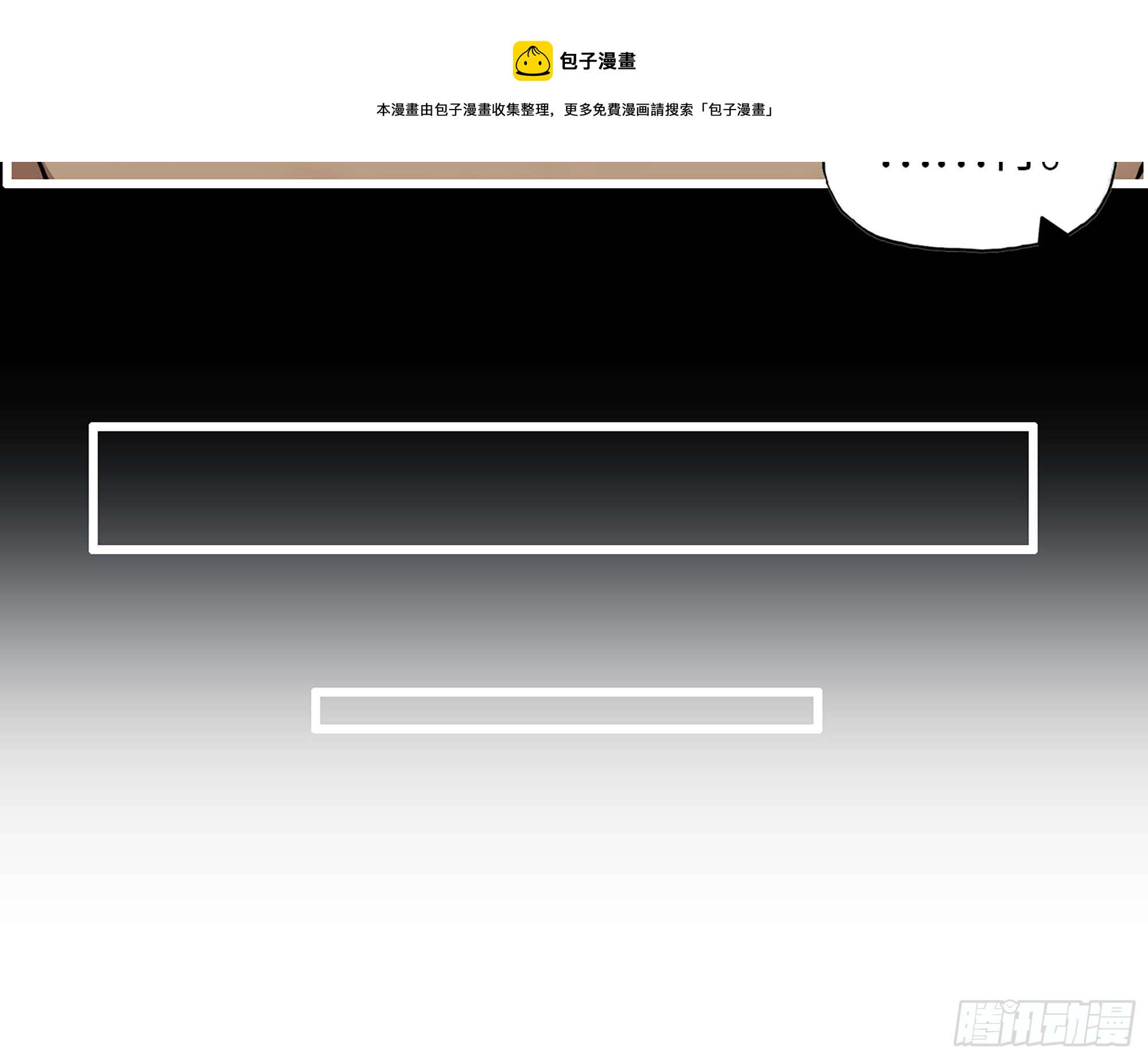 640- 战术49