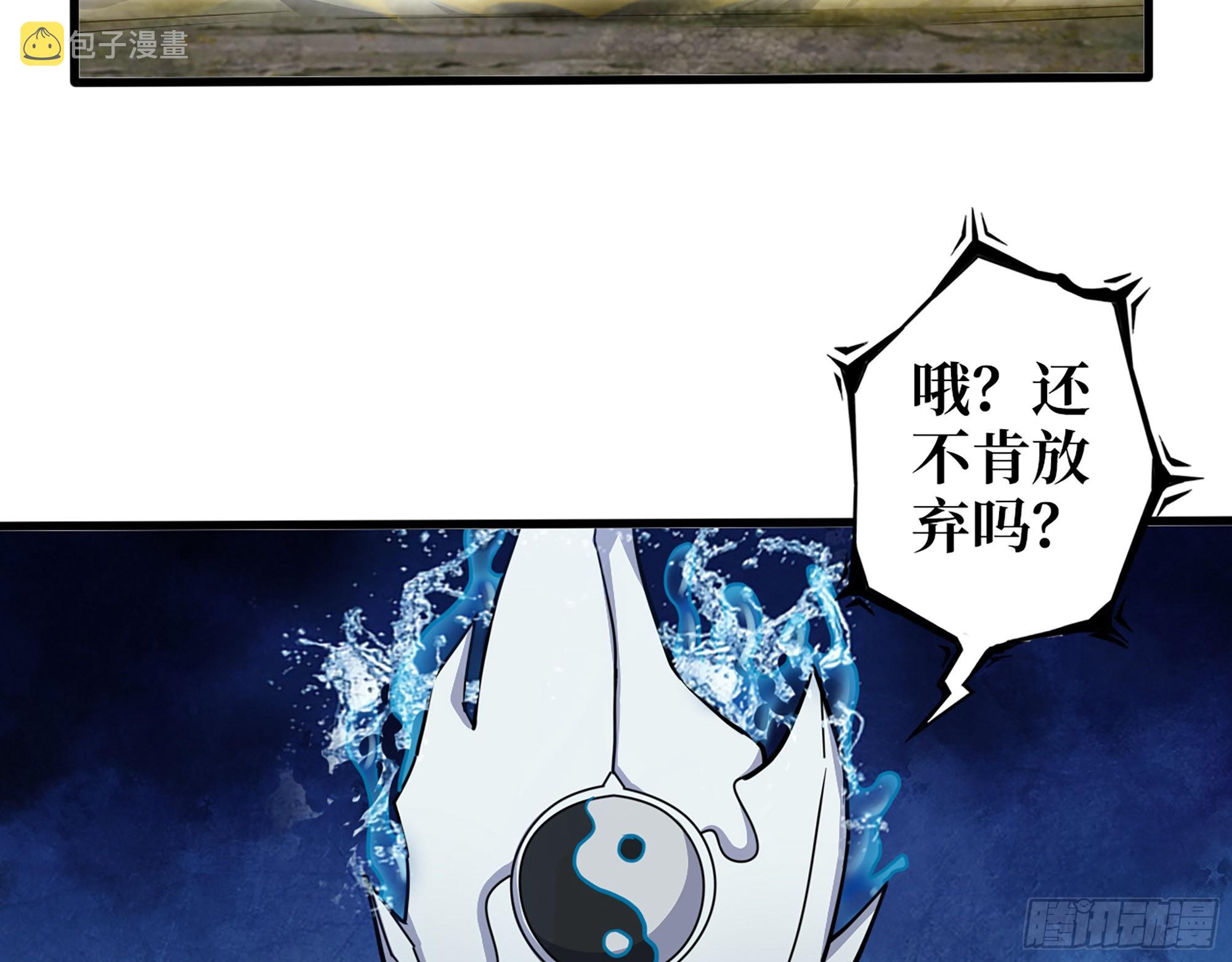 641- 试一试32