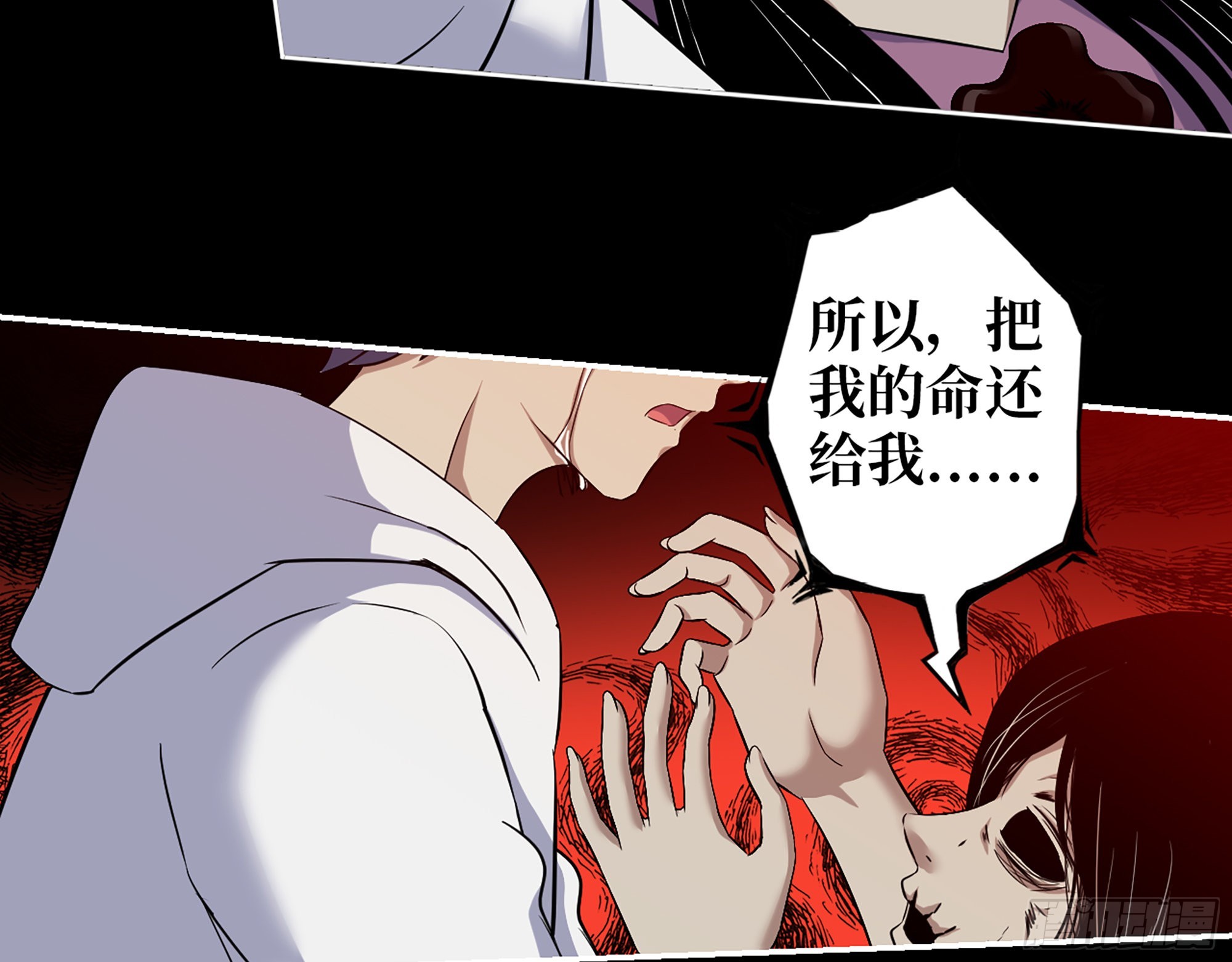 573- 谁敢瞧不起68