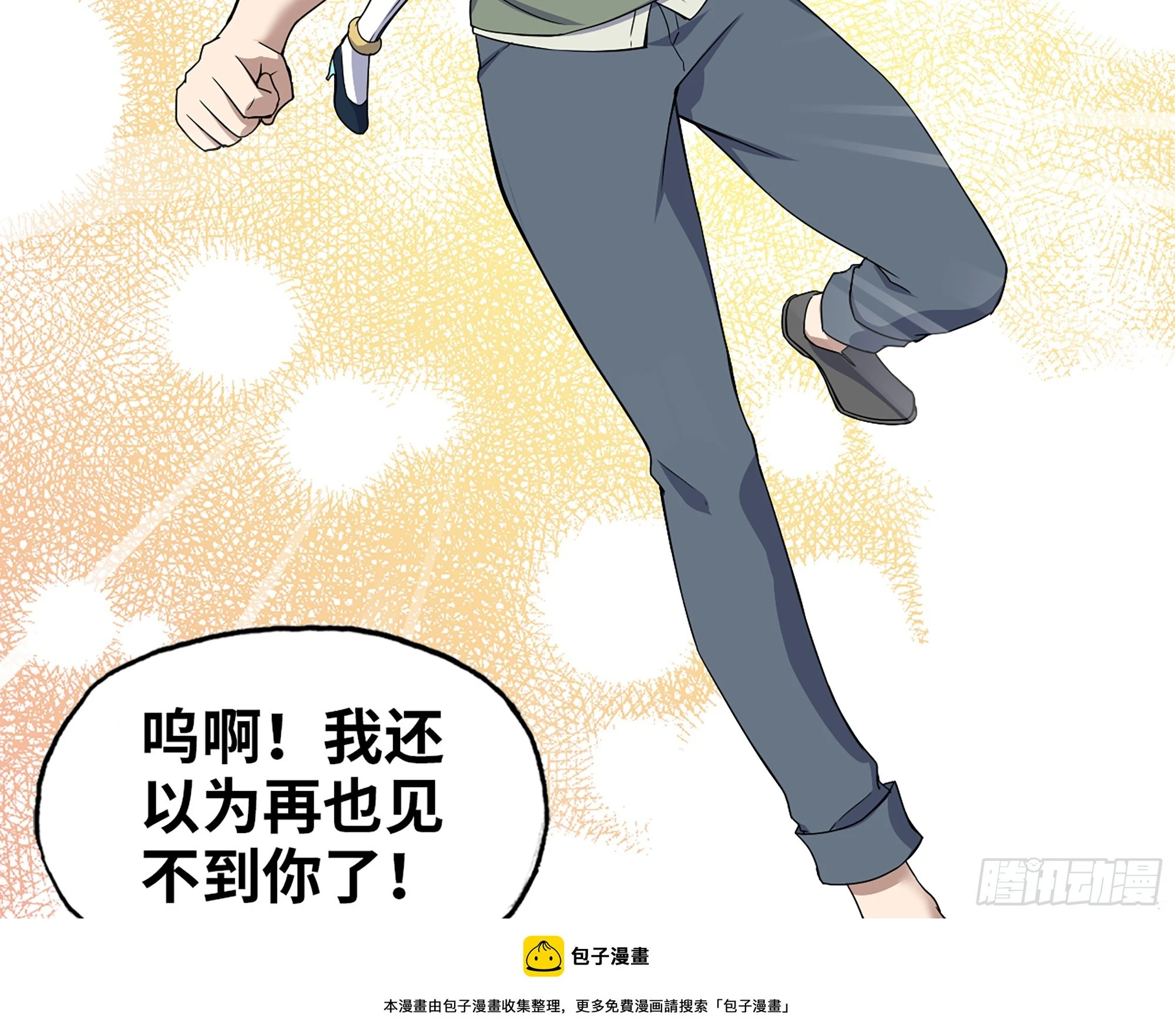 668- 答对有奖49