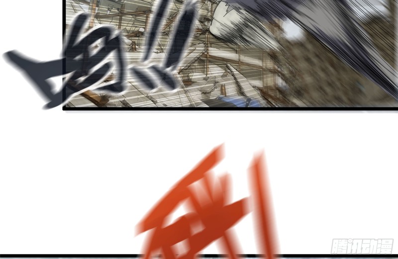 112-人类军部队49