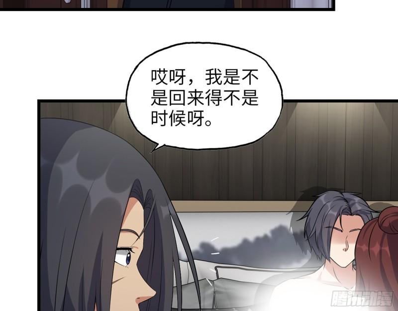 455- 看你服不服气57
