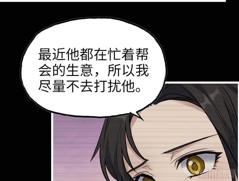 325- 他的承诺69