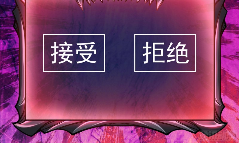 83-接受任务22