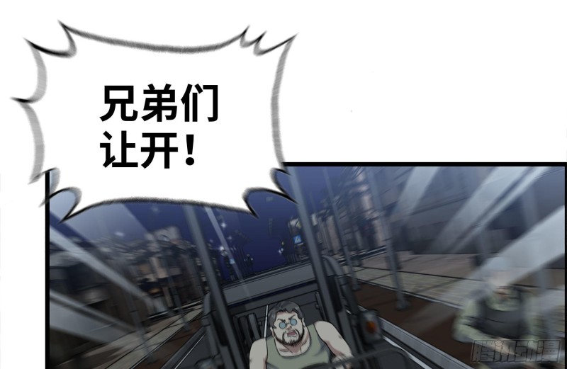 211-苦战女王13