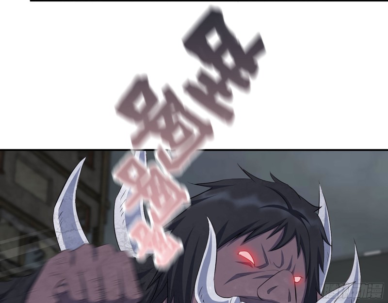291- 下地狱吧！19