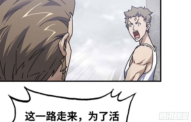 44- 葱爆牛肉30