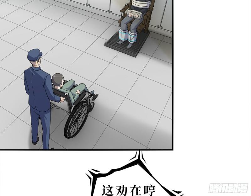 381- 他们没有白死17