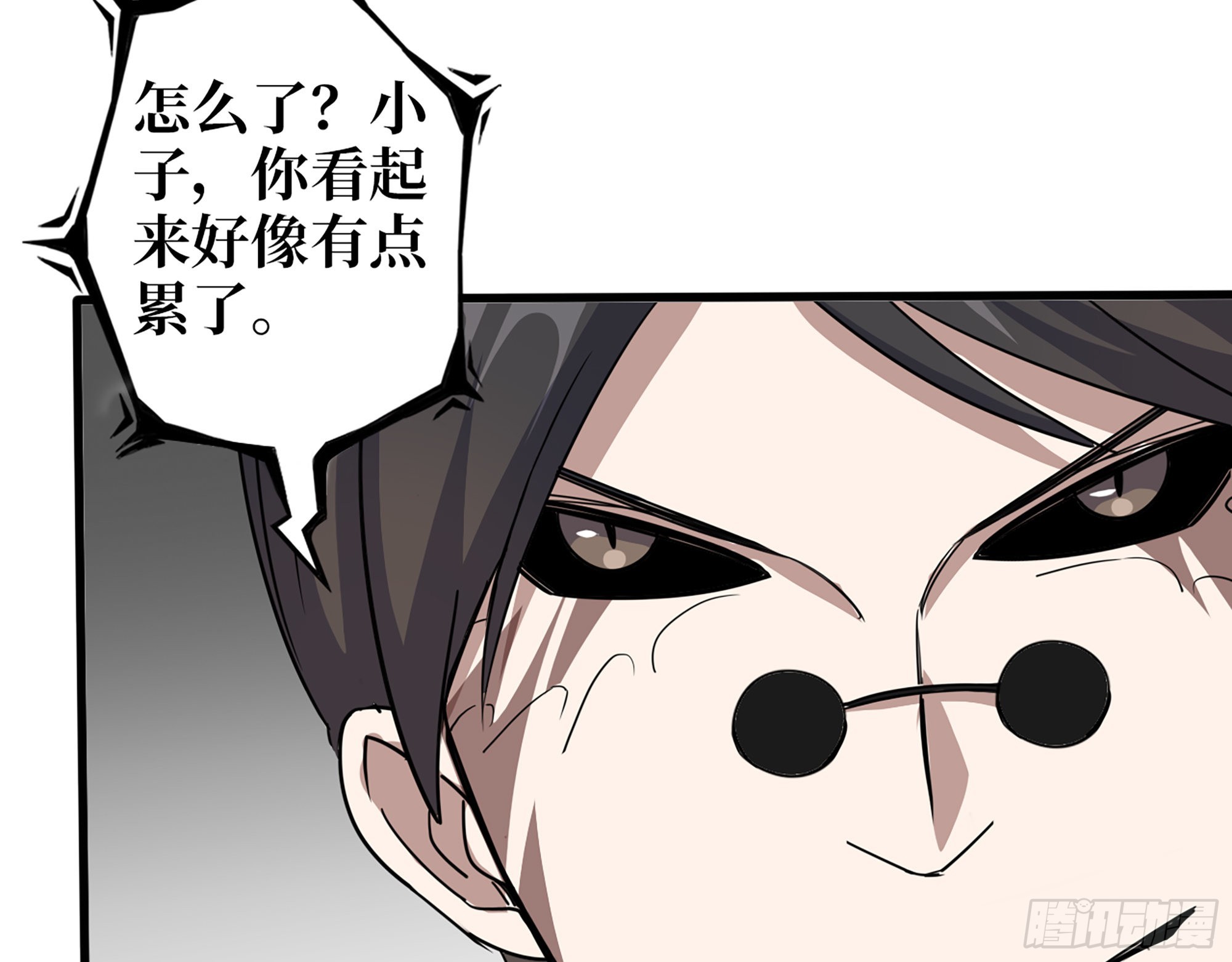 636- 临界值35