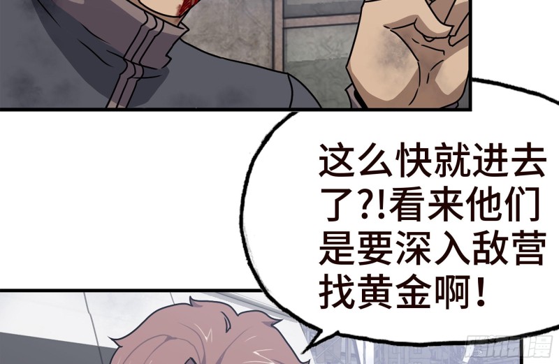 95-忍耐76