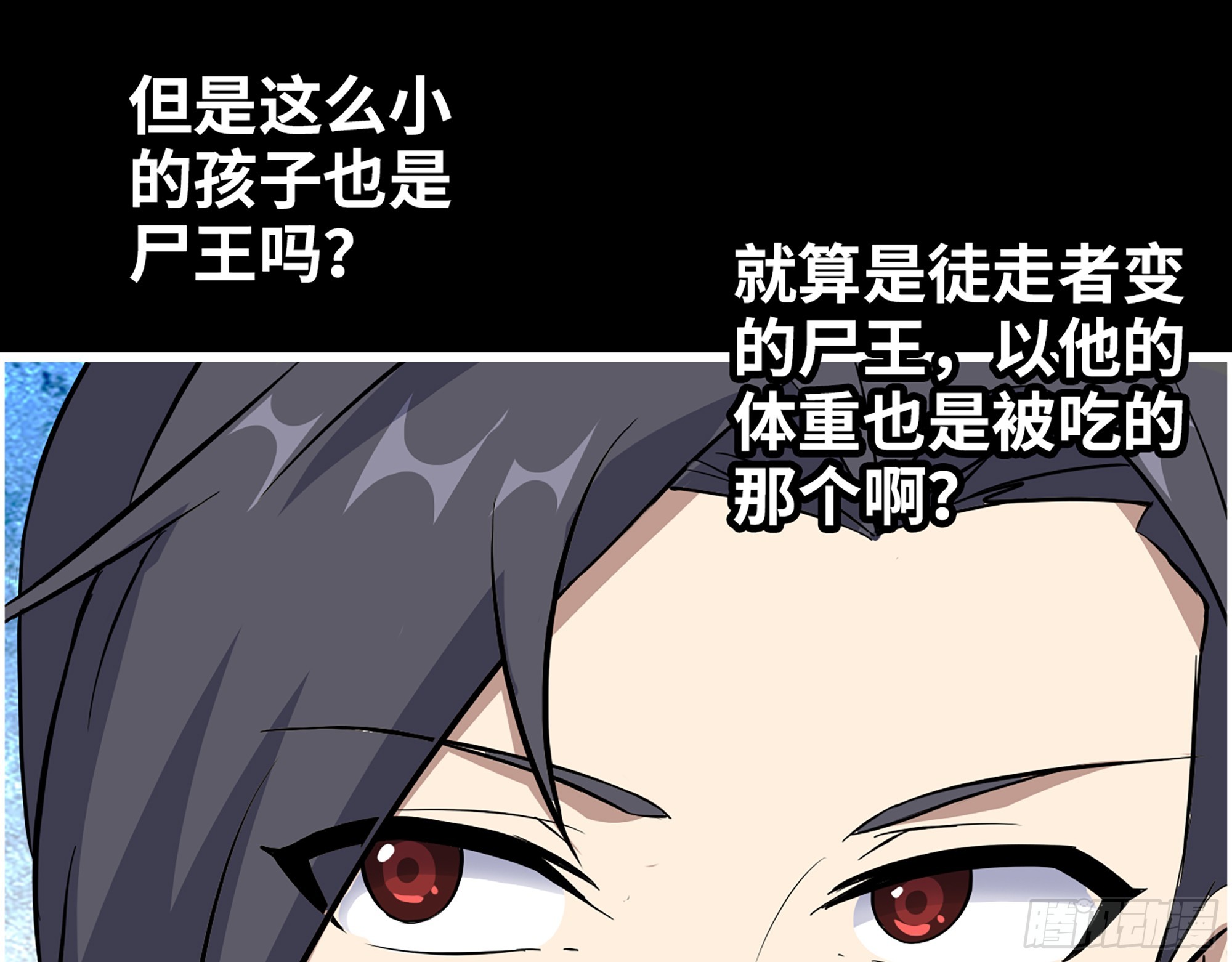 647- 获取信息56