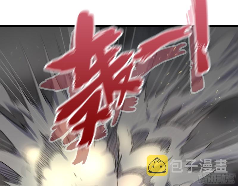 341- 黄金矿工57