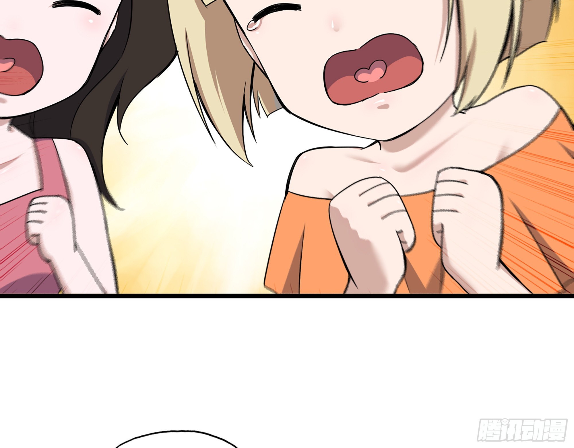 653- 没那么简单35