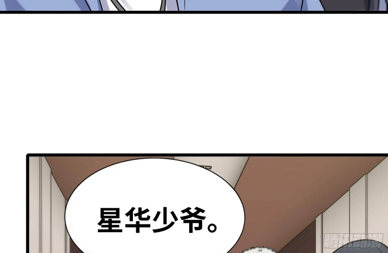 160-针锋相对20