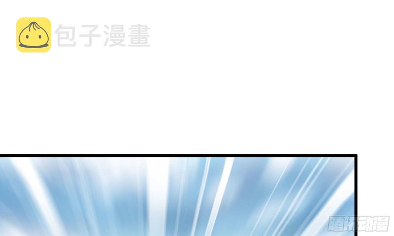 54- 小小惩戒82