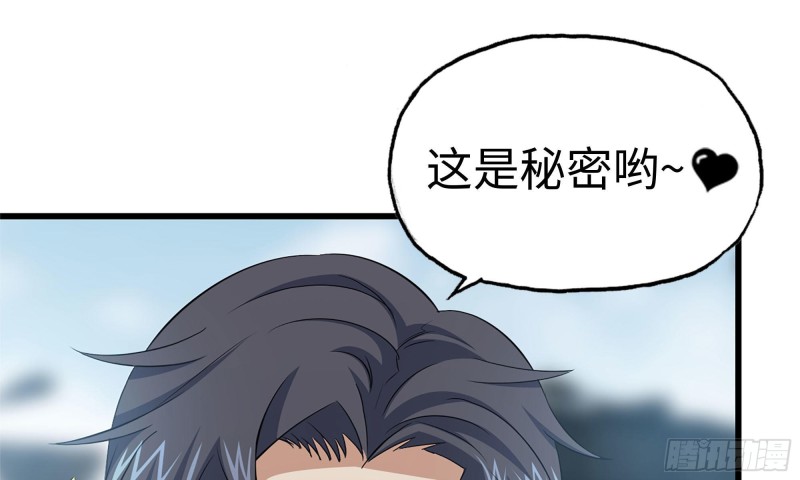 70-北区中央银行14
