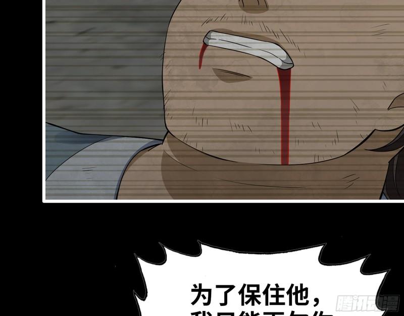 503- 全家福27