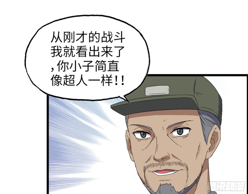 305- 赵蔷回归1