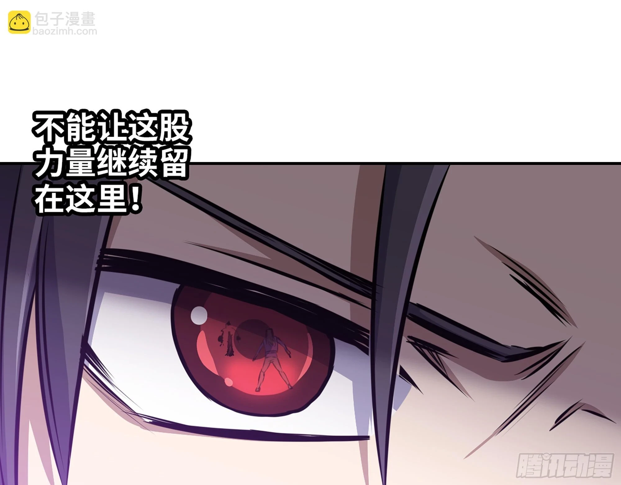 673- 我腻了11