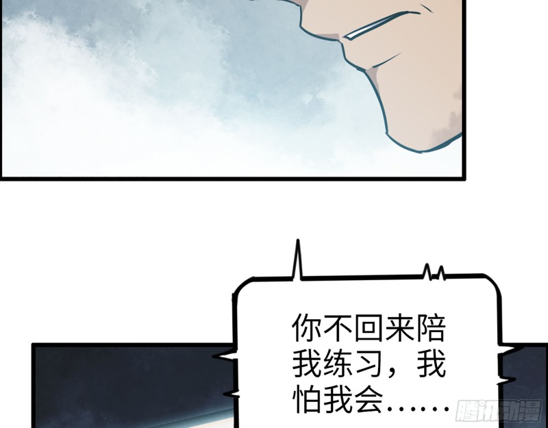 342- 奖励52