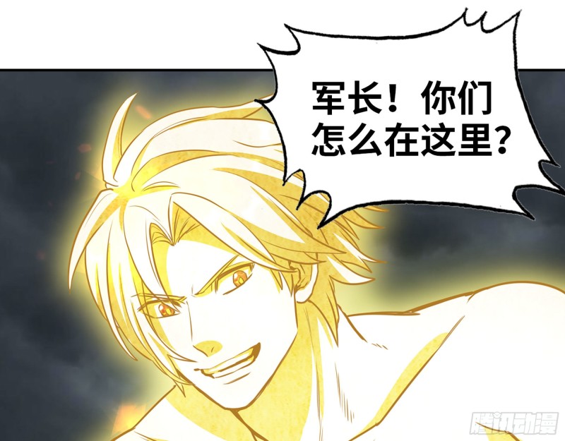 299-战斗白热化51
