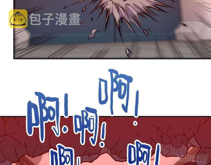 360- 各自的对手12