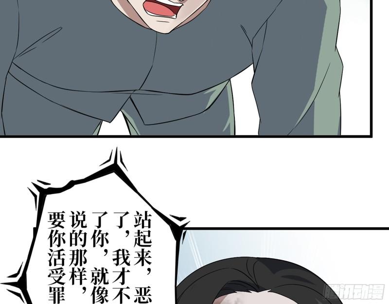 382- 活在人民心中15