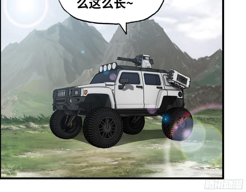 421- 小斌斌遇险20