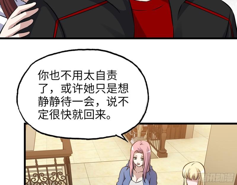 514- 赵蔷的选择59